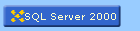 SQL Server 2000